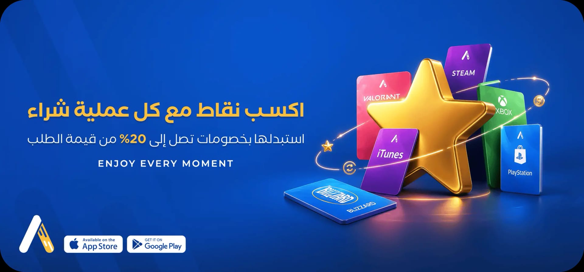 Acwady hero Sections